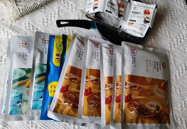 吴昕现身薇娅直播间,一边跳舞一边吃,3分种爆卖6400枚蛋黄酥