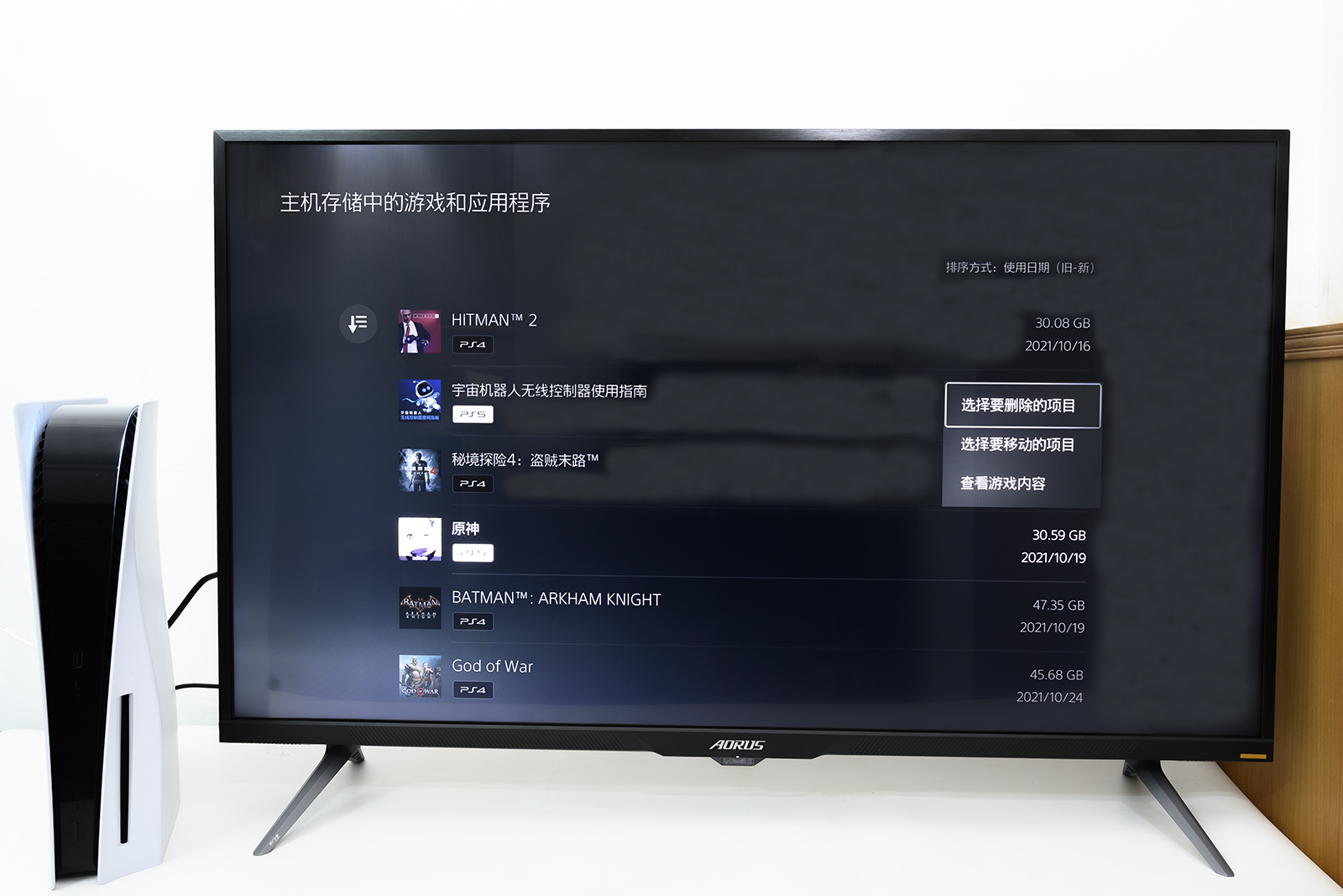 pcie4.0ssd固态硬盘测评,pcie3.04.0固态硬盘选择