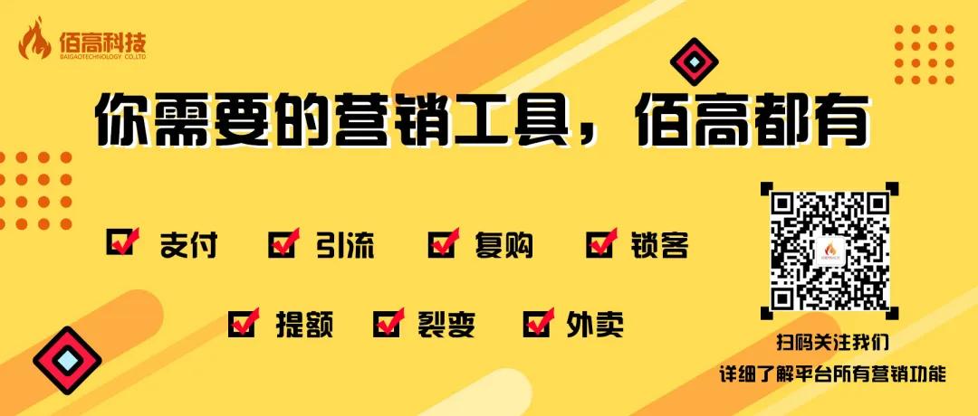 微信收款码出示给别人安全吗,微信收款码提供给别人安全吗