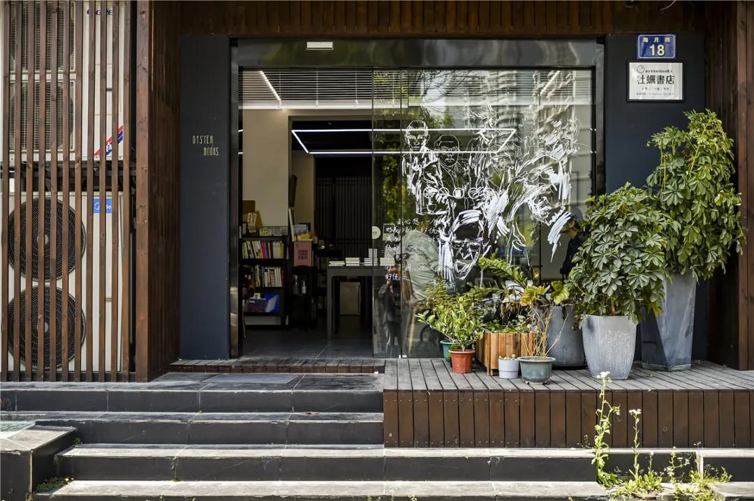 杭州书店推荐2020,杭州最适合学习的书店