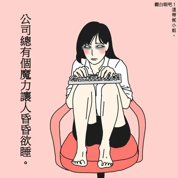 我和前男友同居,我和前男友同居6年