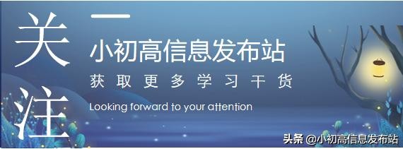 脑筋急转弯收藏和孩子玩,脑筋急转弯儿童及答案100个