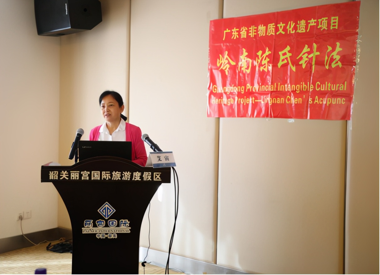 中医非遗针制作,2019岭南陈氏针法培训班