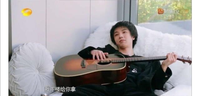 圈内小料爆料华晨宇豪宅,华晨宇豪宅曝光