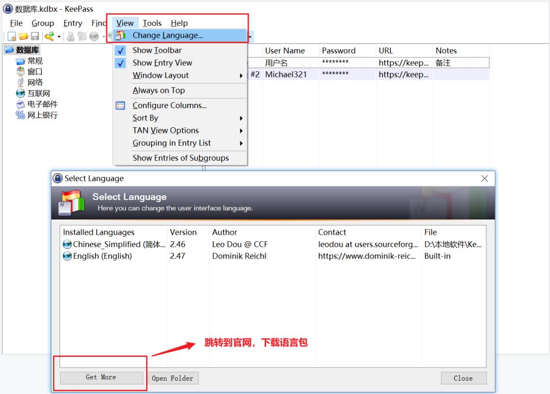 7002个比特币,7002比特币
