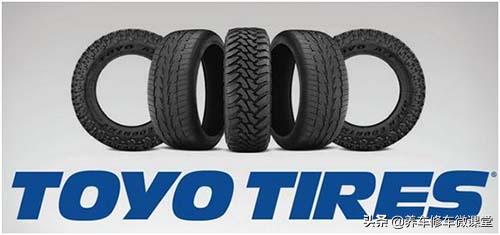 国合牵手专业轮胎品牌—通伊欧,为高品高质汽修服务赋能