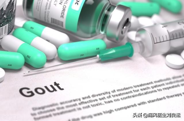 痛风20年长出痛风石，尝试“偏方”险中毒，尿酸高用药有讲究