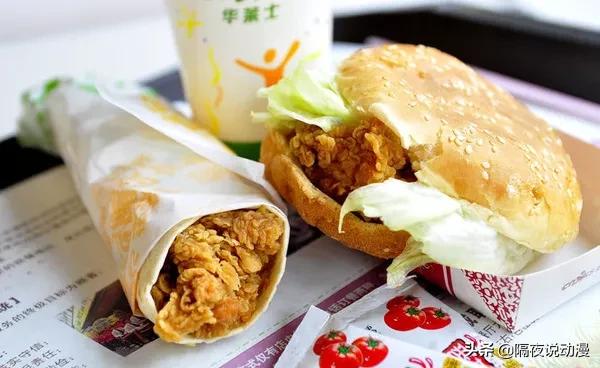 薛定谔的华莱士,薛定谔的汉堡包