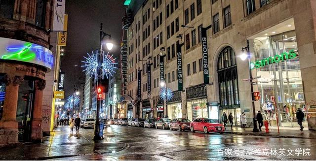 人称“加拿大哈佛”的麦吉尔大学，究竟有多厉害？