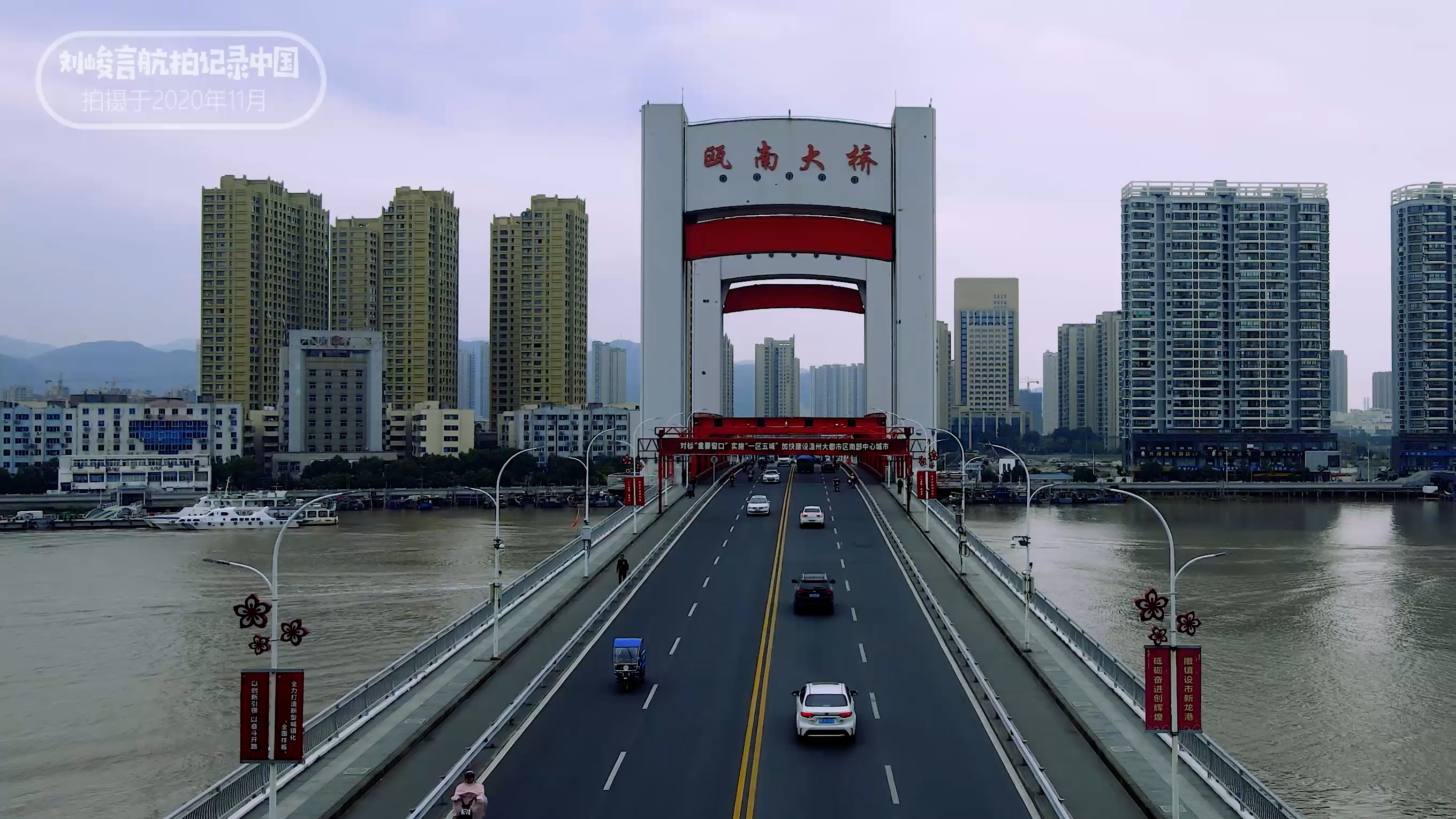 温州龙港市镇改市是叫什么,龙港撤镇设市改了啥