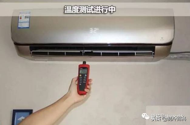 你家的空调不够凉是为什么,格力空调制热效果不好是什么原因