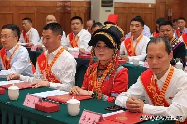 祝贺!泸州市第九届劳动模范和先进工作者公布,快看看有谁