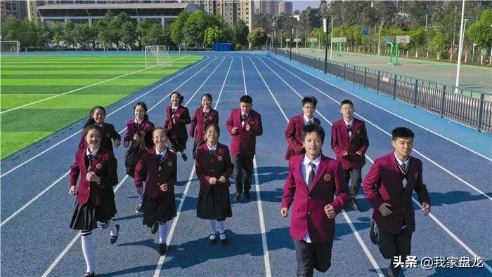 盘龙中学本科率,昆明盘龙高中排名一览表最新