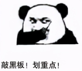 艾滋病事前阻断和事后阻断,得了艾滋病要注意哪些事项