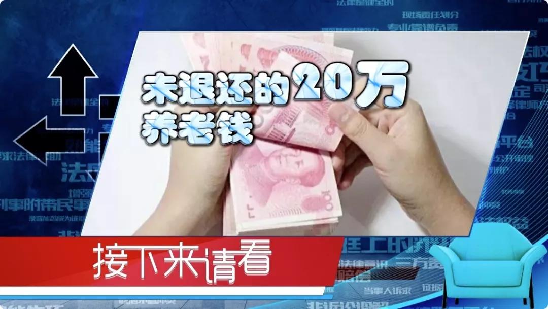 新房交了首付款不想要了怎么办,怎么样能要回购房款