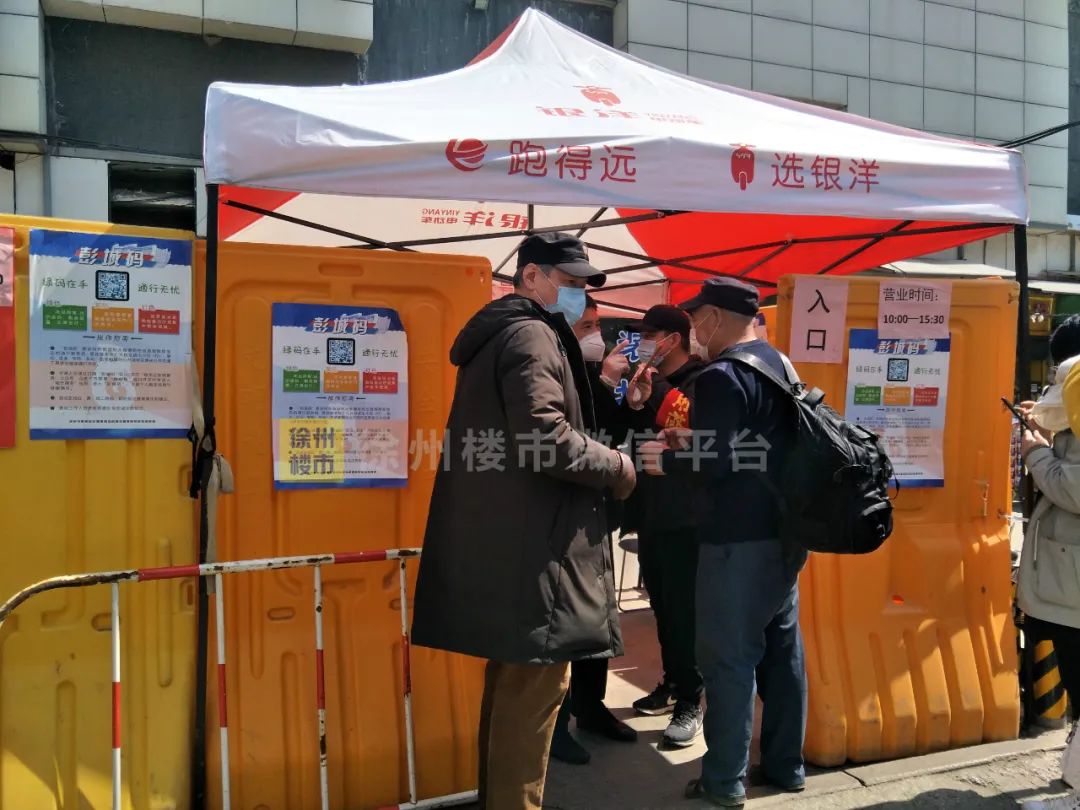 关门转让实体店,徐州商场撤场不让撤怎么办