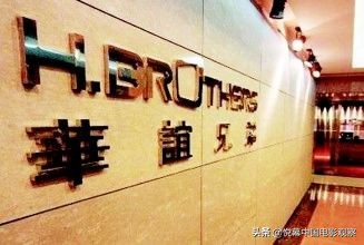 影视股前景如何,影视股是否还值得投资