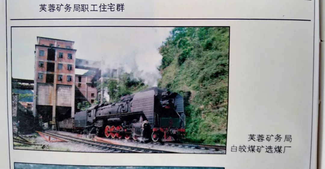 四川省宜宾市及珙县,宜宾市珙县