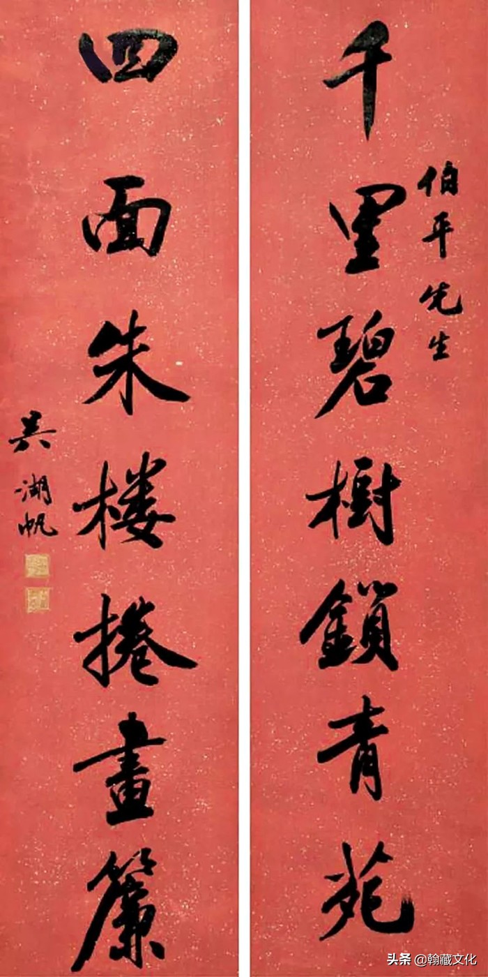 吴湖帆书法多少钱一平尺,吴湖帆扇面书法欣赏