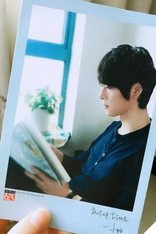 花火赵家四小姐,花火吴小红