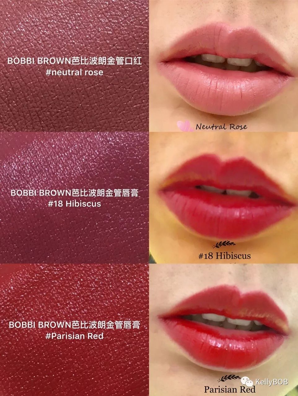 鍙g孩璇曡壊鑺瘮,鍙g孩瑁歌壊鑺瘮甯冩湕