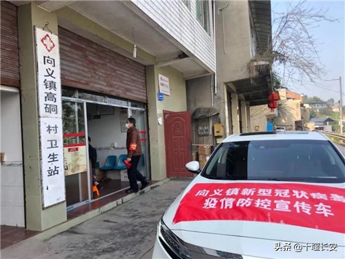 检察蓝全力守护,检察蓝守护一方碧水