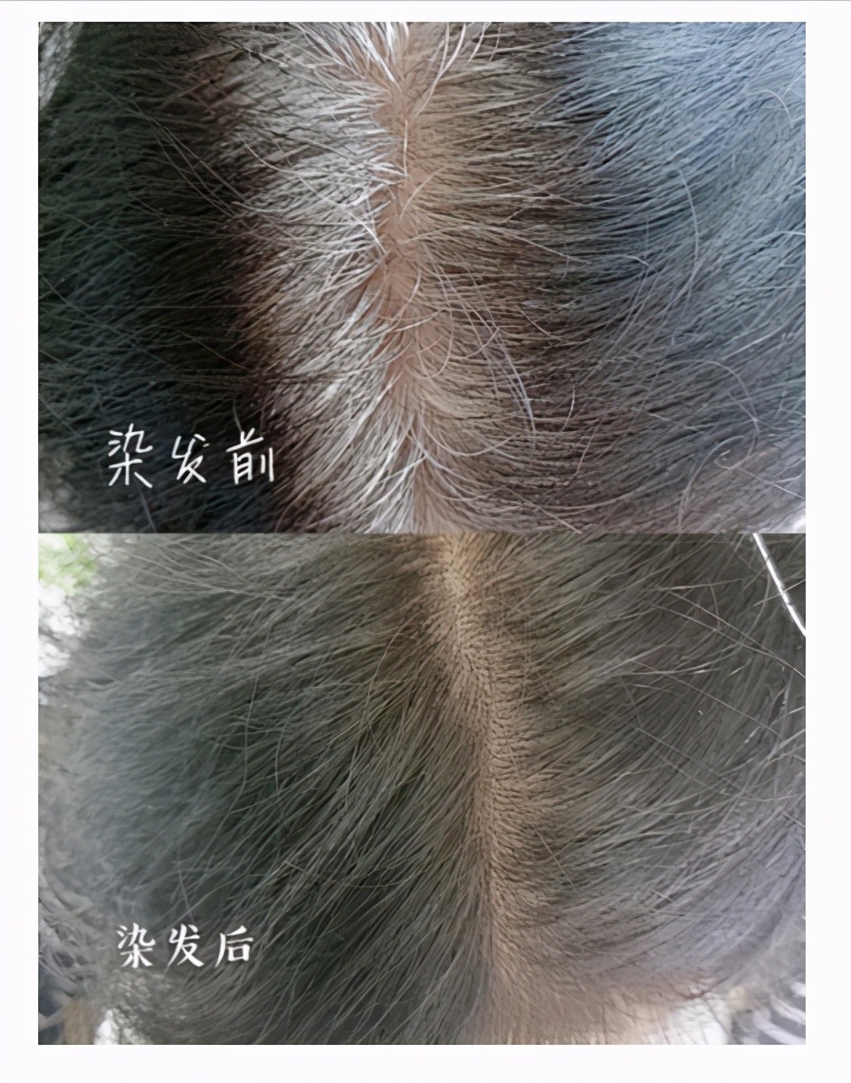 染发剂老年人茶色,长辈染发剂