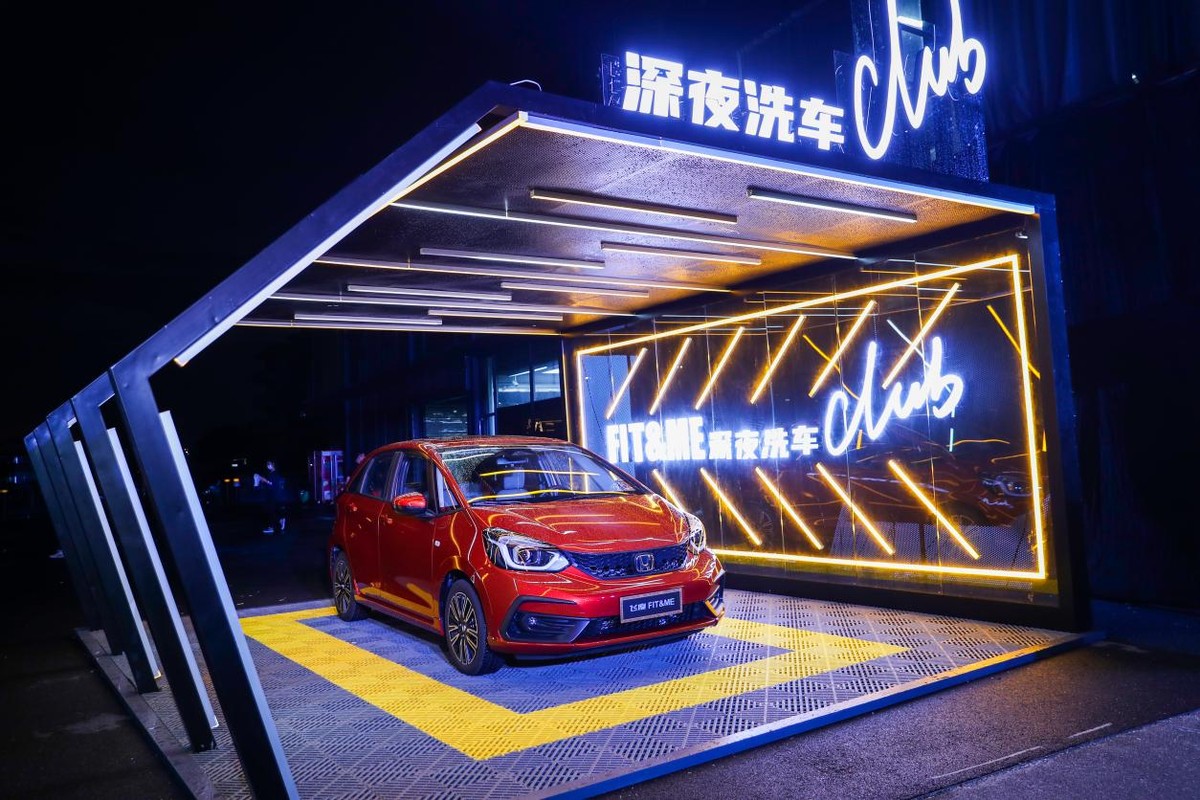 第四代飞度耐用还是上一代耐用,第四代飞度现在还值得买吗