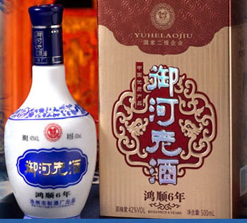 河北有名气的白酒,河北的白酒品牌