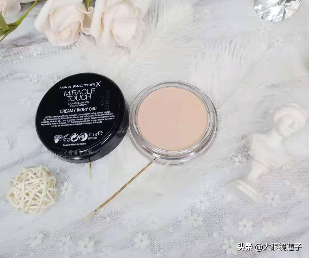 推荐一款适合油性皮肤的粉底霜,油皮亲妈粉底霜怎么样