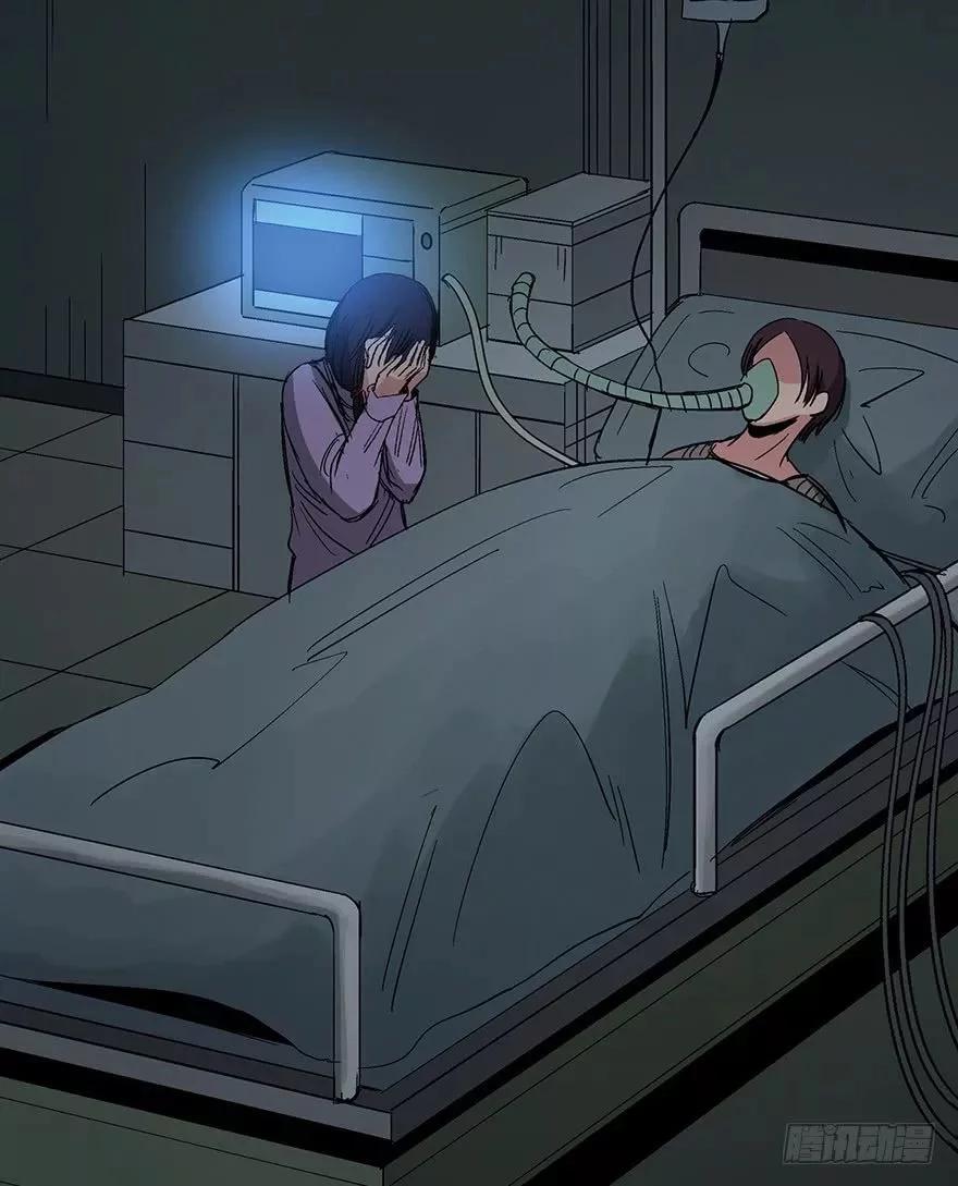 关于妈妈的爱漫画,人性漫画母亲的伟大