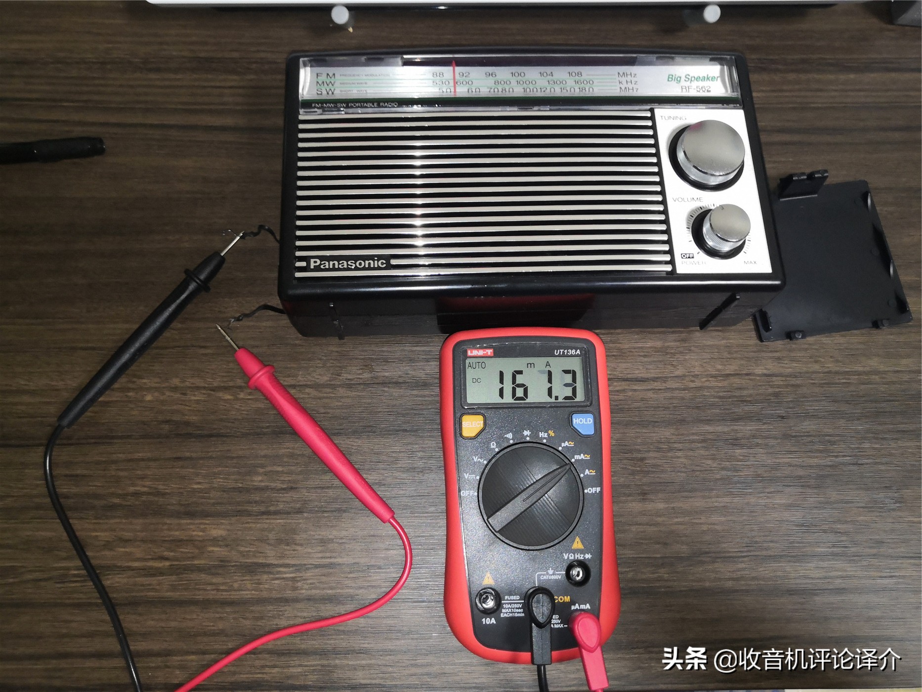 松下rf562dd收音机怎么样,松下rf1130收音机