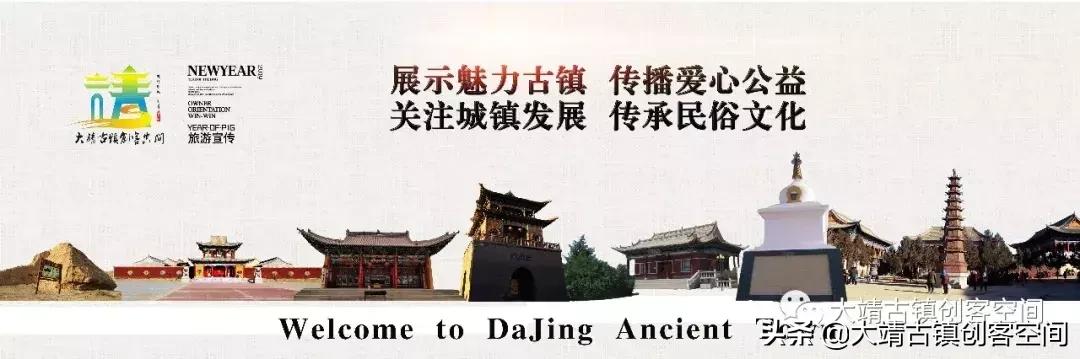 2021年甘肃省武威市古浪三中,甘肃古浪大靖三中航拍