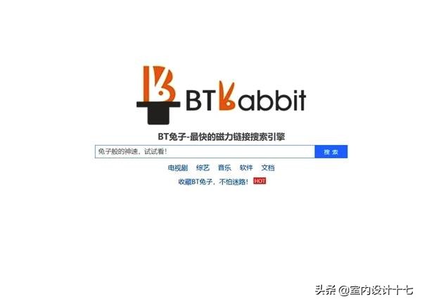 7个好用到窒息的资源网站,懂电脑的人都在用