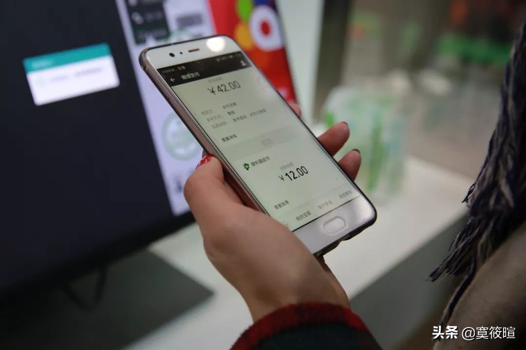 新办的手机号已经被别人注册微信,手机号被别人注册过微信号怎么办