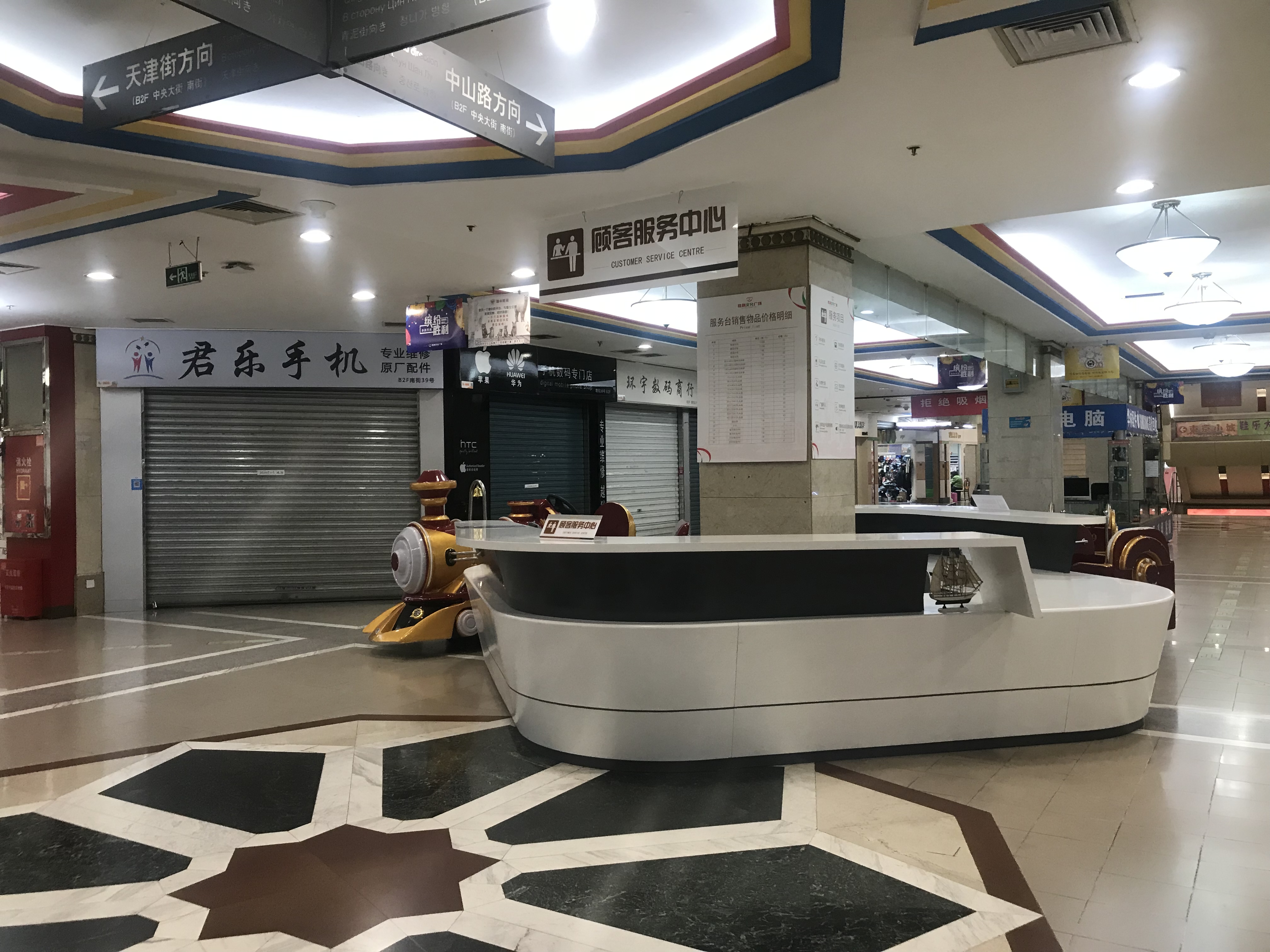 一座城市一代人的记忆,每一个城市都是满满的回忆和足迹