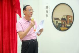 云山诗意新会,云山诗意白云区