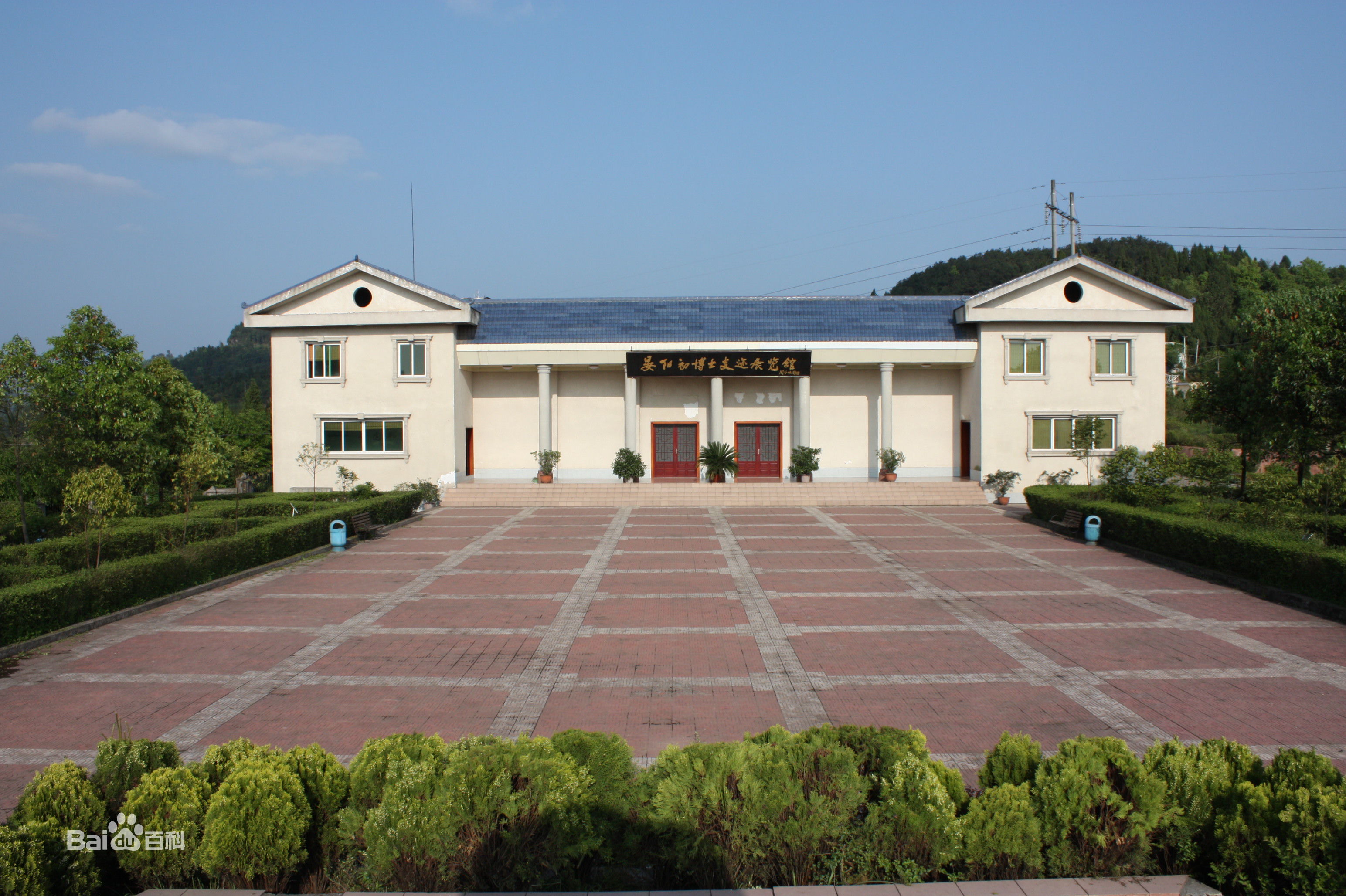 巴中主城介绍之一(巴州)