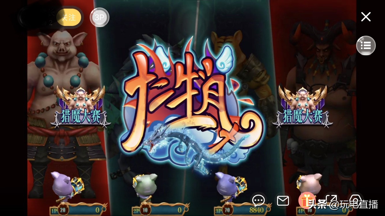 街机决战万圣夜难度设置,街机决战万圣夜的漏洞打法