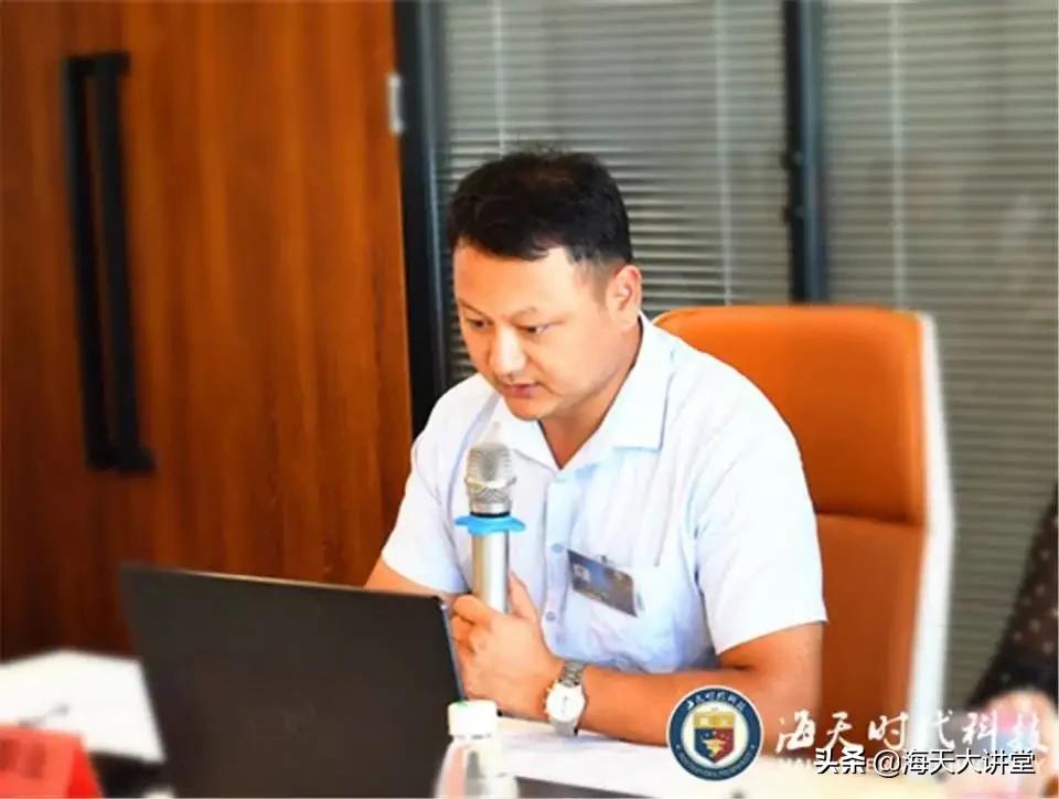 我同海天教育一路前行