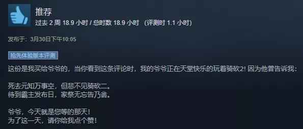 放了玩家10年鸽子，为什么大家还在等待这个游戏？