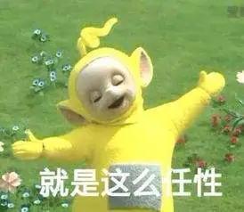 下个月工资上调多少,吴江工资发放标准