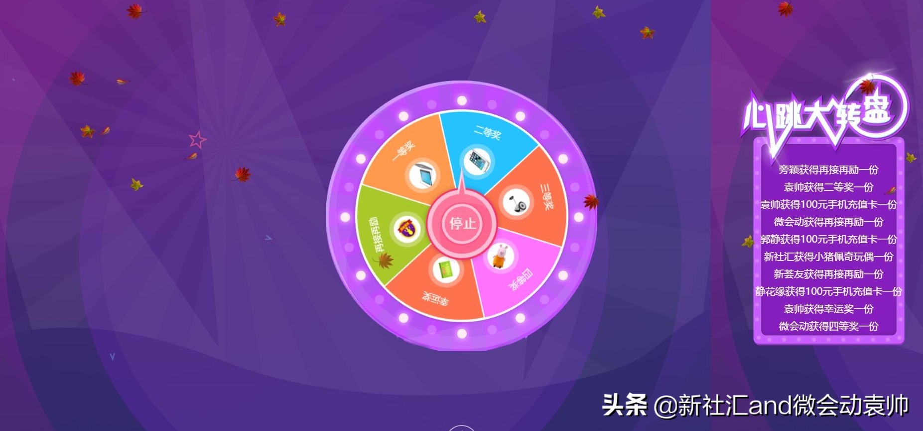 寰細鍔ㄥ井钀ラ攢妯″紡,寰細鍔ㄥ井钀ラ攢鏂规