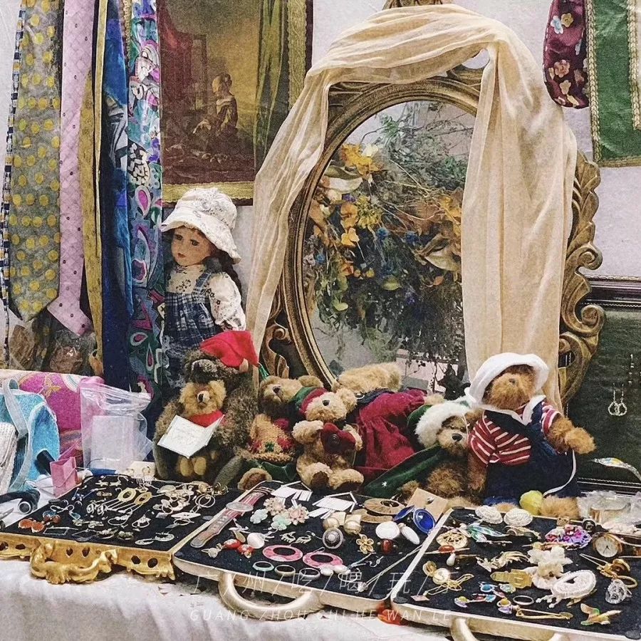 快收藏攻略,快收藏干货