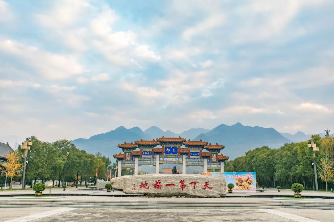 你真的很熟悉楼观台吗？看完这篇你才敢说“yes”