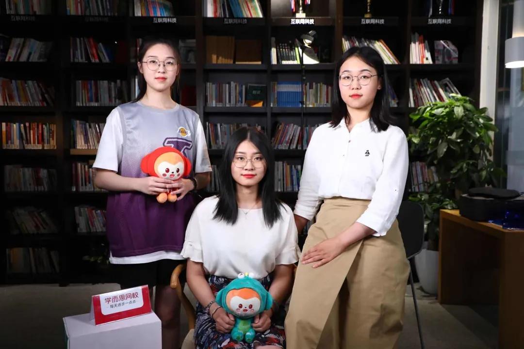 不一样的高考2020,不一样的高考