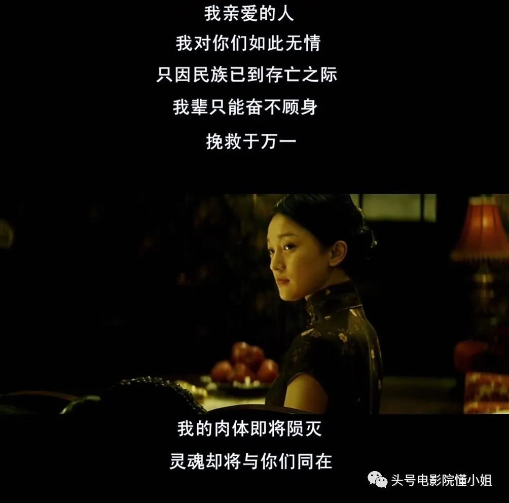 张译悬崖之上受刑演技炸裂瞬间,张译悬崖之上受刑演技炸裂