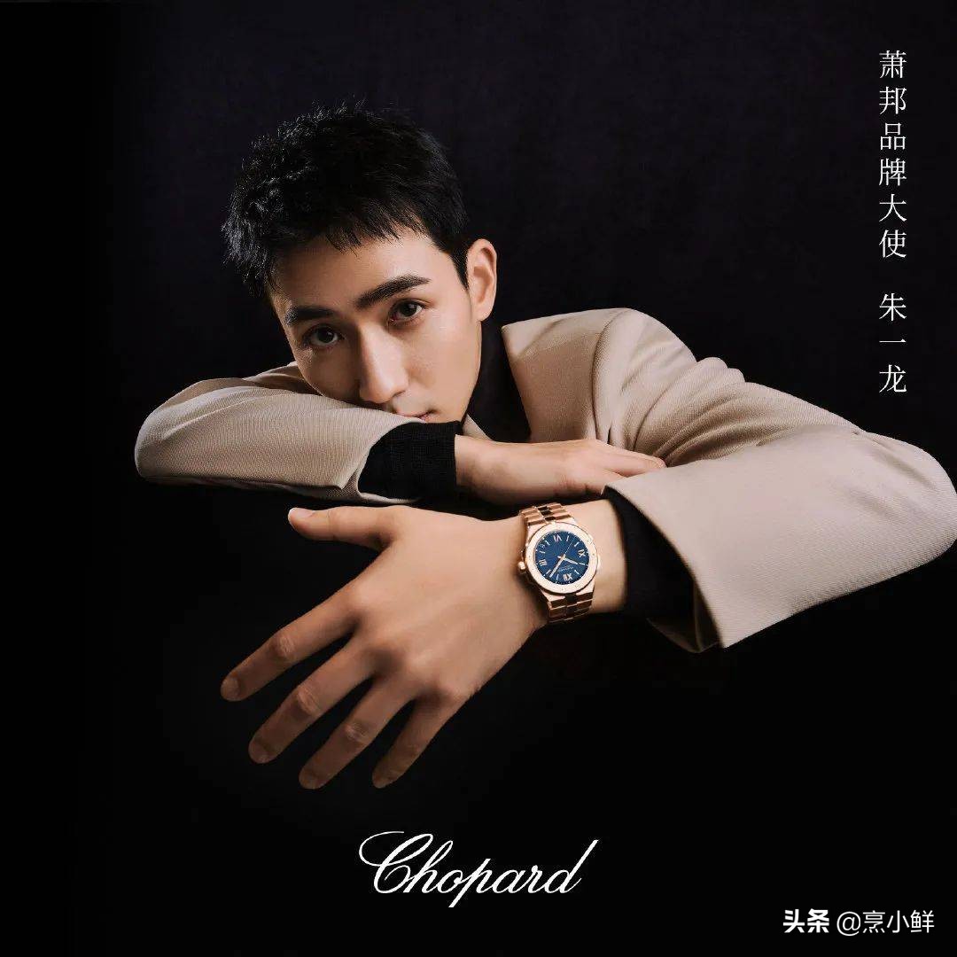 朱一龙第二次联排眼神,朱一龙的十年磨一剑