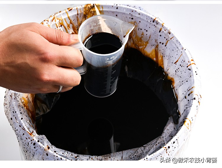 鱼蛋白肥料怎么辨别真假,进口鱼蛋白肥料为什么便宜