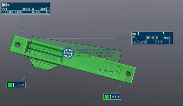 铝合金门窗玻璃怎么量尺寸,门窗尺寸测量扫描仪